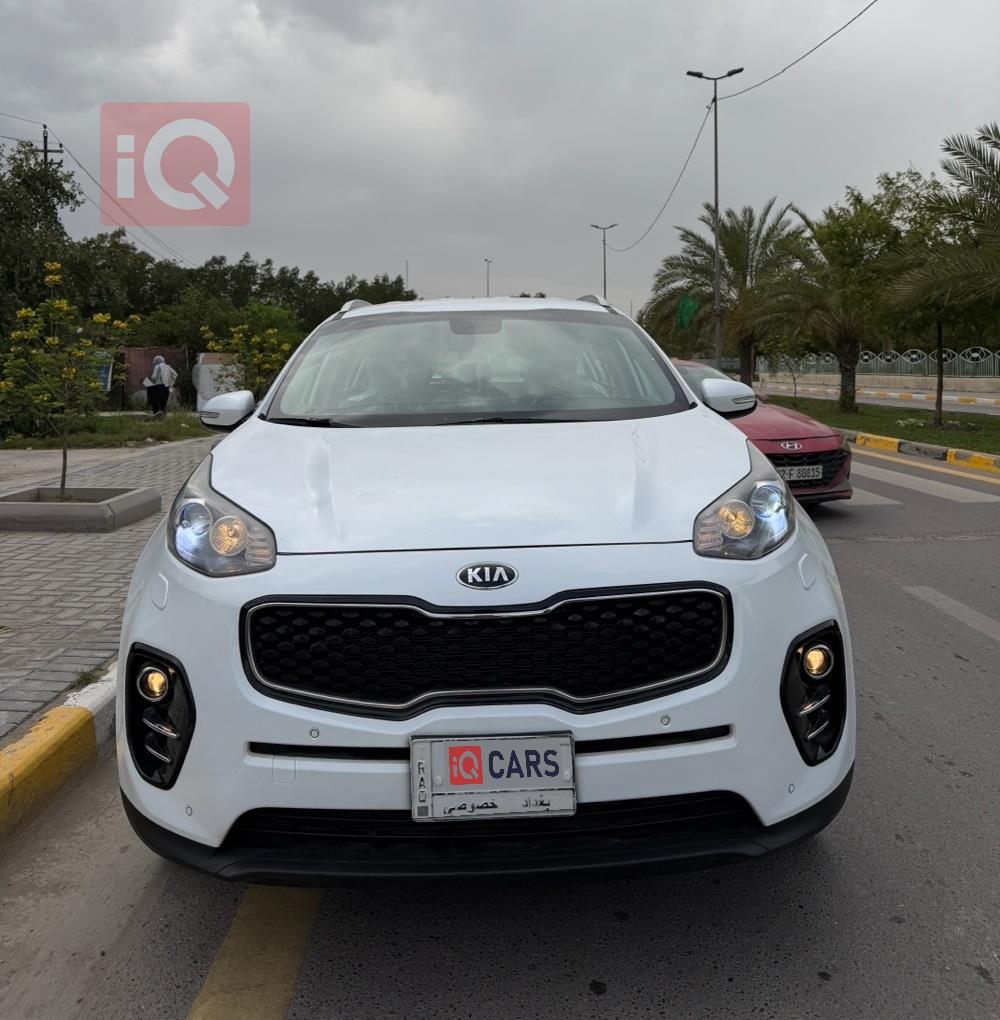 کیا سپۆرتاج